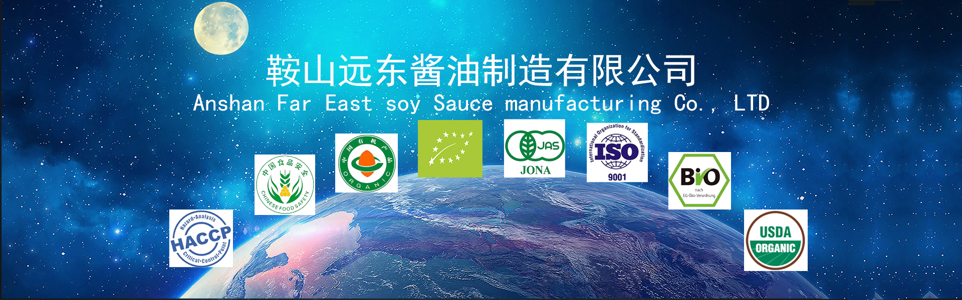 广告标题
